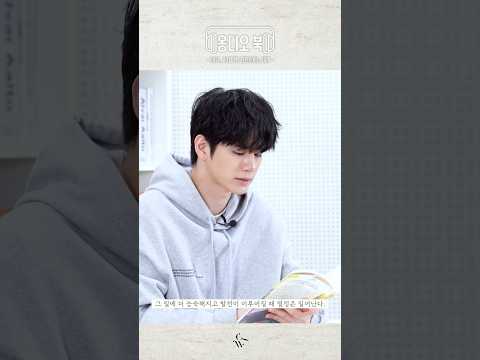 재능과 열정이 서로에게 좋은 영향을 미치는 것이다. | 옹디오 북 thumbnail
