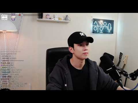EZ2ON 할사람~ thumbnail