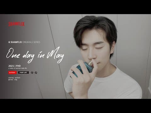 [VLOG] 날씨 좋은 봄날의 일상 그리고 향수와 레고🧴😃 thumbnail
