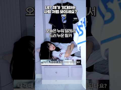 이재현 투런과 구자욱 1000득점으로 승리하는 삼성 [삼성 vs 기아] thumbnail