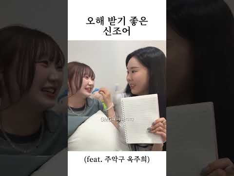 가면 가 thumbnail