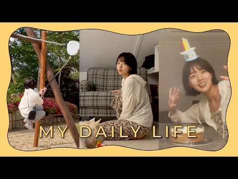 (EN) 희노애락이 전부 담긴 수빈의 진짜 일상😹 thumbnail