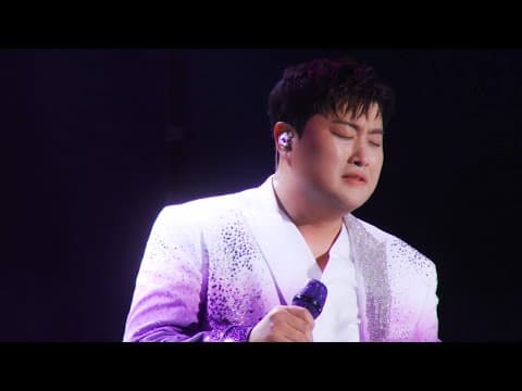 [미방분 - 내 하나의 사람은 가고] - Kim Hojoong[김호중] - 'GREAT 김호중' Concert thumbnail