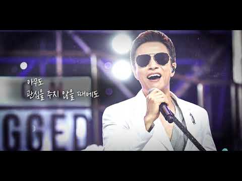 [김정민]_데뷔30년을돌아보며 thumbnail