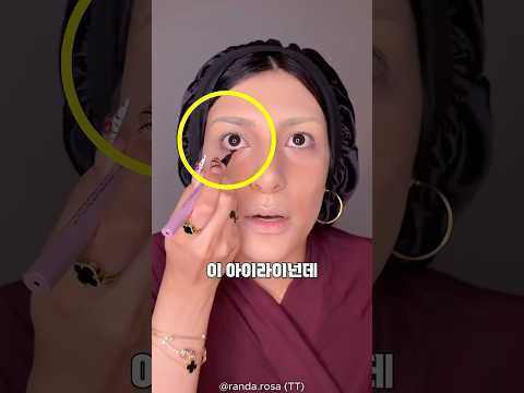공포 메이크업하고 공포 영화 보러가기 thumbnail