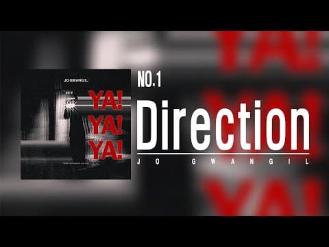 조광일 (JOGWANGIL) - Direction (Lyric Video) thumbnail