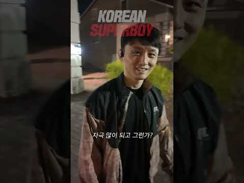 UFC328 자극 많이 된다 [KOREAN SUPERBOY] thumbnail