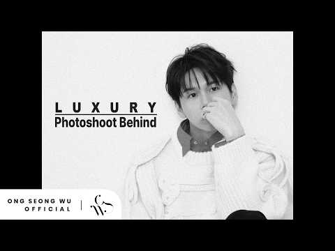 더 편하고 즐겁고 재밌게 (｡•ᴗ•｡) | 럭셔리 화보 촬영 비하인드 thumbnail
