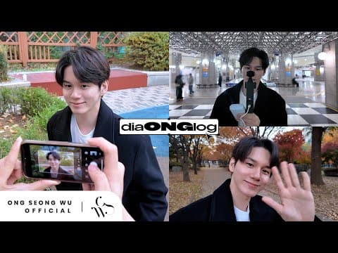 [diaONGlog] 싱크로율 825%‼️ 모든 게 다 그대로야🤩 | 즉석떡볶이, 예고 입시, 중앙공원 산책🍃 thumbnail