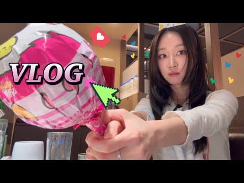 느좋 브이로그 ㅇr르켜주ㄲh…⭐️ thumbnail