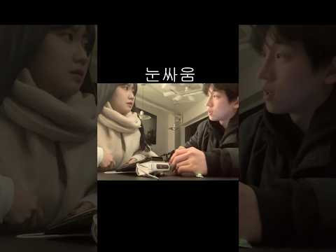 픽고의 누 thumbnail