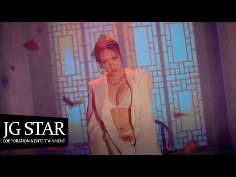 [MV] YEZI(예지) - 아카시아(ACACIA) thumbnail