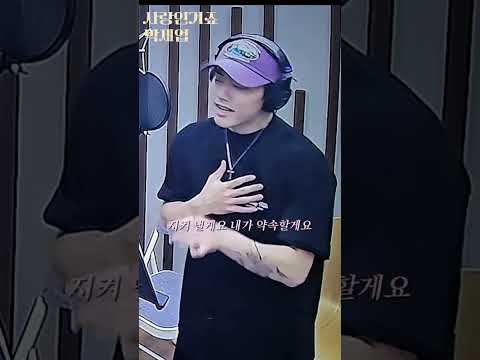 "첫사랑 기억 조작하는 목소리 발견함.. 하 진짜 설렌다." thumbnail