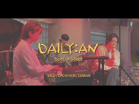 [DAILY:AN] "Time Is Running Out" by DEMIAN, VALO, CHOKIHUN (Special Stage) thumbnail