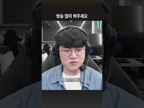 구튜브도 많관부! thumbnail