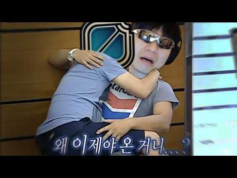 랭 어게인 thumbnail