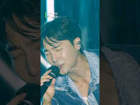 이 비가 널 젖게 만들면 🌧️ | Smile Boy @ 한양대학교 ERICA 2026 ESPERO thumbnail