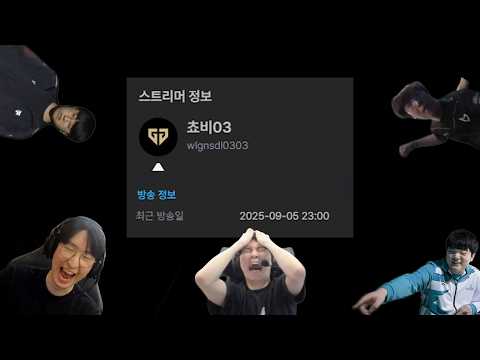 [ENG SUB]방송이 없어 고대 유물 낋여왔습니다 thumbnail
