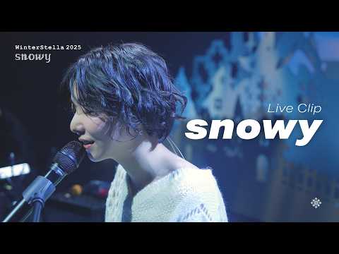 [Concert Live] 스텔라장 Stella Jang - snowy ("Winterstella 2025: snowy") thumbnail