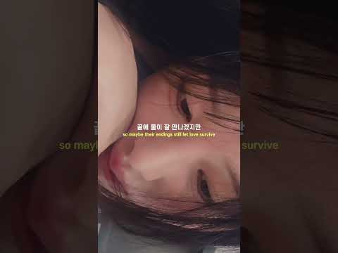 날 버리고 떠나(bye..) -김미정 Kim mijeong thumbnail