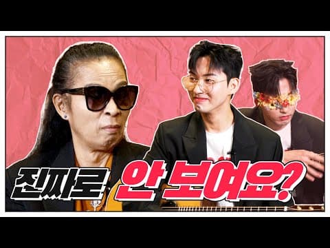 눈 가리고 기타 치는데 감탄 밖에 안 나옵니다... 손가락 100개 맞죠? l Jiho Kim 김지호 l 기타신동 l 김태원클라쓰 시즌3 thumbnail
