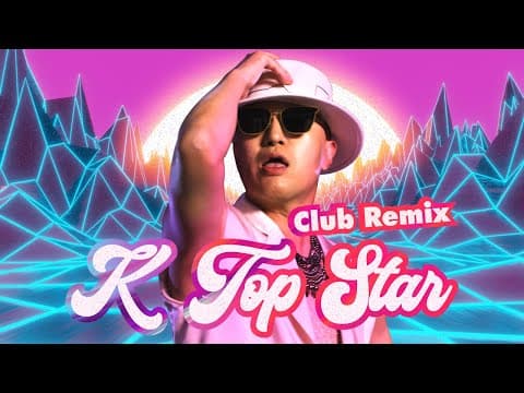 TOP G(홍석천) - 'K TOP STAR (Club Remix) (Feat. Queen WA$BII)' MV thumbnail
