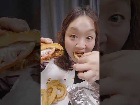 버거킹 - 스모크비프립와퍼 #먹방 #mukbang #신메뉴 thumbnail