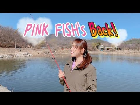 낚시꿈나무의 배스 설욕전! thumbnail