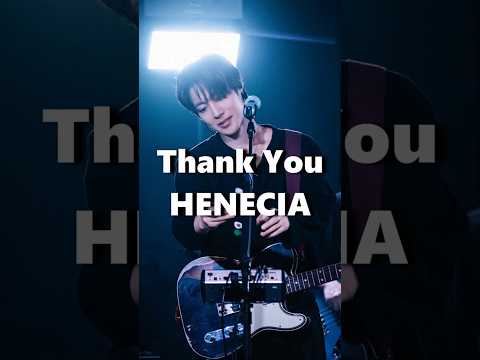 Thank You HENECIA   #music thumbnail