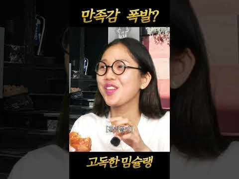 네가? thumbnail