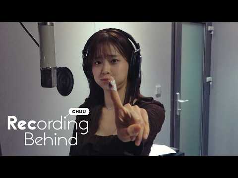 CHUU 츄 'Limoncello' Recording Behind thumbnail