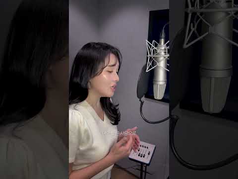 [LIVE🎙️] 이소정 (LEE SO JUNG) '니가 다 망친 거야‘ thumbnail