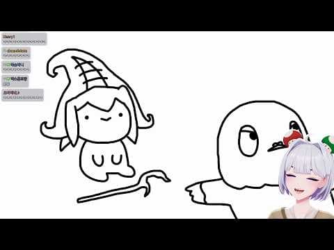 시참 보는 만화(아이네 반응) thumbnail