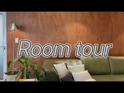 [Room tour] 집 구경 하러오세요🏠🛠️ [룸투어] 인테리어 할때 진짜 필요했던 정보들 ! 창호, 타일, 도기, 커튼, 벽지, 도어락, 어떤게 좋을까요? thumbnail