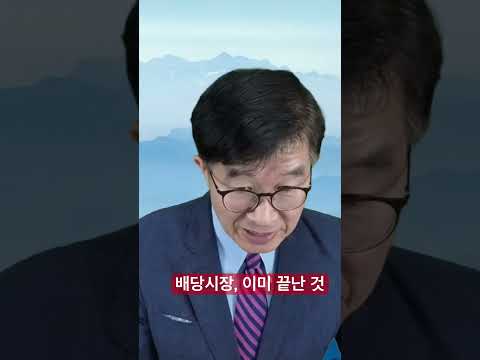 X스페이스 열광 / 그 이면을 봐야, 디지털 신용시장 폭발 / 고정소득 시장 성당 부분 대체할 것 / 큰 흐름 읽어야 [공병호TV] thumbnail