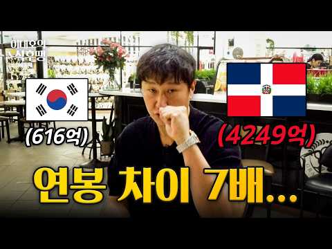 모두가 진다고 하지만 제 생각은 다릅니다 thumbnail