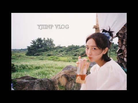 지나가는 여름 기록 🌿 thumbnail