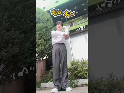 もしもし？📞 thumbnail
