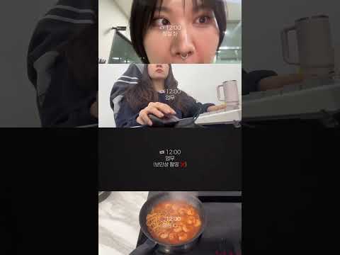 헤어디자이너, 개발자, 군인, 데이터분석가가 된 10년지기 고딩동창들의 하루일과😁 thumbnail