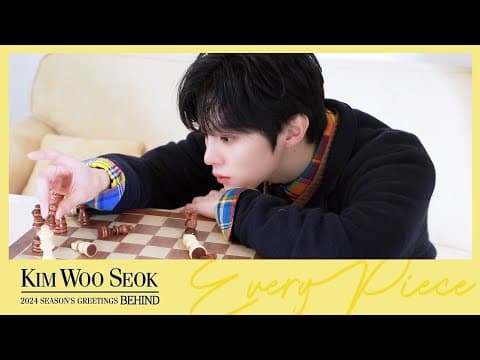 [WWW:] 우석이 미모가 데려다준 여기가 바로 유토피아🌈 ㅣ김우석 2024 시즌그리팅 비하인드 thumbnail