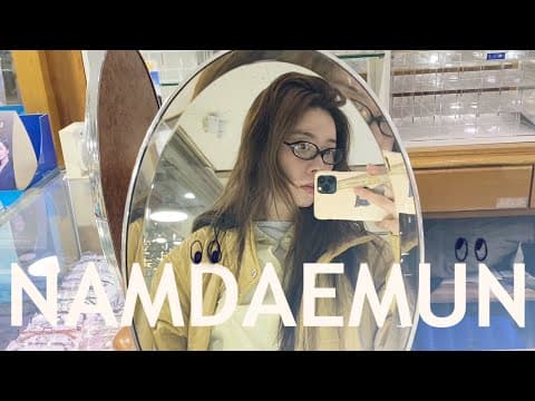 남대문과 선글라스 thumbnail