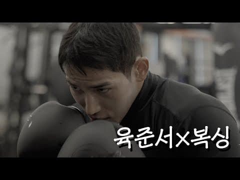 너가 거길 왜 나감 thumbnail