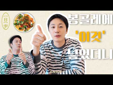 초간단 자취 요리, 파스타 레시피 うめぼし PASTA #우메보시파스타 #자취 #요리 #초간단 #우메보시 thumbnail