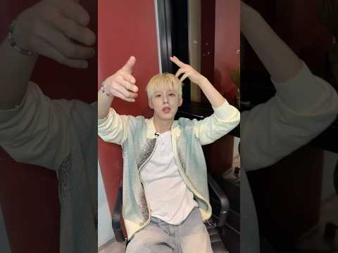 Dame Un Grrrrr😏 #BI #비아이 #131LABEL thumbnail