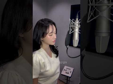 [LIVE🎙️] 이소정 (LEE SO JUNG) '니가 다 망친 거야‘ thumbnail