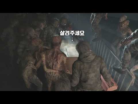 박스맨 thumbnail