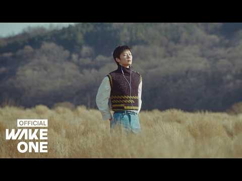 하현상 (Ha Hyun Sang) - 오디세이 (Odyssey) M/V Teaser #2 thumbnail