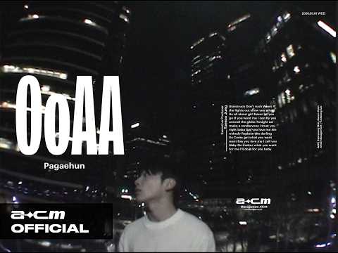 [Visualizer] Pagaehun (박태훈) "OoAA" thumbnail