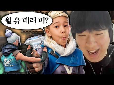 텍쳐보단 사랑, 사랑보단 승리 thumbnail