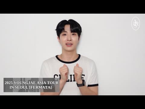 영재(YOUNGJAE)_ 2025 ASIA TOUR [Fermata] IN SEOUL Entry Video thumbnail